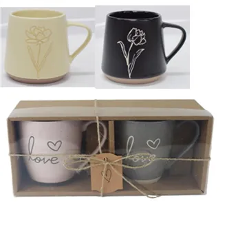 Hrnek kytka mix, 2 ks X8146